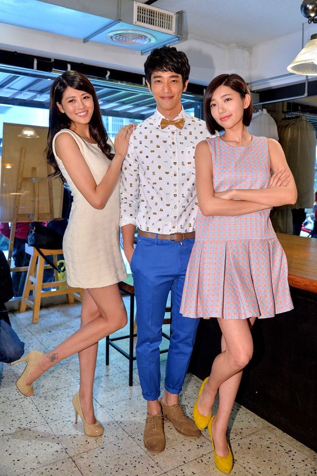 Love Myself or You with Puff Guo and Liu Yi Hao Starts Releasing